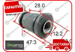 ����������� ������ Tenacity (1297) Aamni1015 Front � ��������� � ��������� [Aamni1015], �������� AAMNI1015 ����