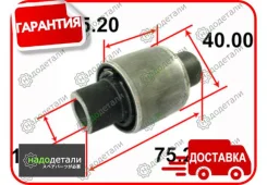 ����������� ������ Tenacity (1565) Aamni1038 � ��������� � ��������� [Aamni1038] AAMNI1038 ����