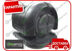 ����������� ������ Tenacity (1264) Aamni1046 Rear � ��������� � ��������� [Aamni1046], ������ AAMNI1046 ����