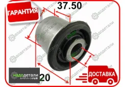 ����������� ������ Tenacity (2069) Aamni1052 Front � ��������� � ��������� [Aamni1052], �������� AAMNI1052 ����