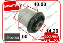 ����������� ������ Tenacity (1038) Aamni1054 Front � ��������� � ��������� [Aamni1054], �������� AAMNI1054 ����