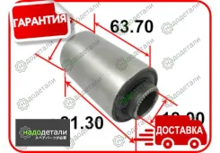 ����������� ������ Tenacity (2053) Aamni1065 � ��������� � ��������� [Aamni1065] AAMNI1065 ����