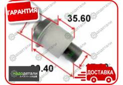 ����������� ���������� Tenacity (1226) Aamni1056 � ��������� � ��������� [Aamni1056] AAMNI1056 ����