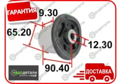 ����������� ������ Tenacity (1040) Aamni1072 � ��������� � ��������� [Aamni1072] AAMNI1072 ����