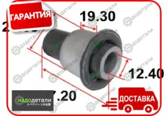 ����������� ������ Tenacity (1300) Aamni1076 ������� � ��������� � ��������� [Aamni1076] AAMNI1076 ����
