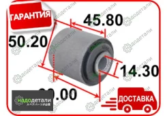 ����������� ������ ���������� ���� Tenacity (1561) Aamni1085 ��������� � ��������� � ��������� [Aamni1085] AAMNI1085 ����