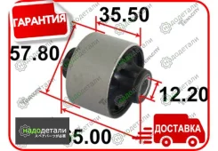 ����������� ������ Tenacity (2411) Aamni1112 Rear � ��������� � ��������� [Aamni1112], ������ AAMNI1112 ����