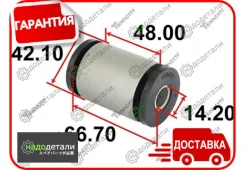 ����������� ������ Tenacity (2373) Aamni1116 Front � ��������� � ��������� [Aamni1116], �������� AAMNI1116 ����