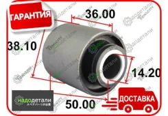 ����������� ������ Tenacity (2464) Aamni1128 � ��������� � ��������� [Aamni1128] AAMNI1128 ����