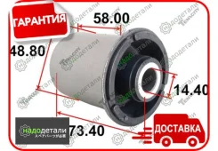 ����������� ������ Tenacity (2525) Aamni1131 � ��������� � ��������� [Aamni1131] AAMNI1131 ����