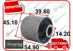 ����������� ������ Tenacity (2465) Aamni1129 � ��������� � ��������� [Aamni1129] AAMNI1129 ����