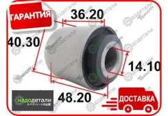 ����������� ������ Tenacity (2529) Aamni1134 � ��������� � ��������� [Aamni1134] AAMNI1134 ����