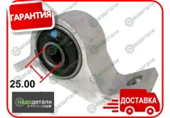 ����������� ������ Tenacity (702) Aamsb1004 Rear LH � ��������� � ��������� [Aamsb1004], ����� ������ AAMSB1004 ����