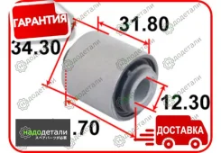 ����������� ������ Tenacity (1652) Aamsb1008 � ��������� � ��������� [Aamsb1008] AAMSB1008 ����