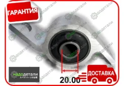 ����������� ������ Tenacity (704) Aamsb1002 Rear LH � ��������� � ��������� [Aamsb1002], ����� ������ AAMSB1002 ����