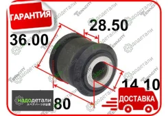 ����������� ������ Tenacity (2745) Aamsb1020 � ��������� � ��������� [Aamsb1020] AAMSB1020 ����