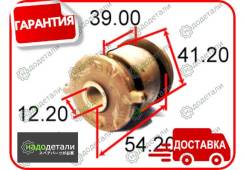����������� ������ Tenacity (1569) Aamto1011 � ��������� � ��������� [Aamto1011] AAMTO1011 ����