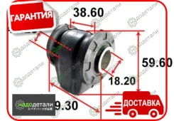 ����������� ������ Tenacity (1051) Aamto1005 � ��������� � ��������� [Aamto1005] AAMTO1005 ����