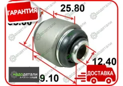 ����������� ����������� ������ ��������� Tenacity (802) Aamto1021 � ��������� � ��������� [Aamto1021] AAMTO1021 ����