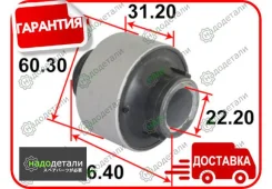 ����������� ������ Tenacity (2043) Aamto1022 � ��������� � ��������� [Aamto1022] AAMTO1022 ����