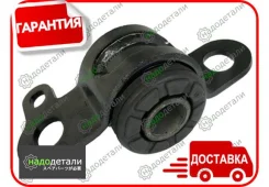 ����������� ������ Tenacity (701) Aamto1014 Rear LH � ��������� � ��������� [Aamto1014], ����� ������ AAMTO1014 ����