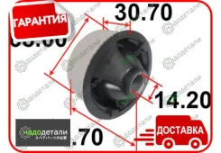 ����������� ������ Tenacity (2071) Aamto1018 Rear � ��������� � ��������� [Aamto1018], ������ AAMTO1018 ����