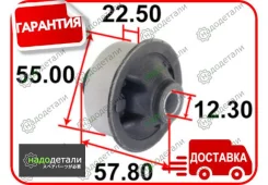 ����������� ������ Tenacity (1590) Aamto1019 Rear � ��������� � ��������� [Aamto1019], ������ AAMTO1019 ����
