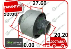 ����������� ������ Tenacity (2035) Aamto1020 Rear � ��������� � ��������� [Aamto1020], ������ AAMTO1020 ����