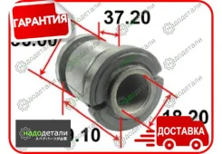 ����������� ������ Tenacity (1056) Aamto1032 � ��������� � ��������� [Aamto1032] AAMTO1032 ����