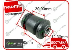 ����������� ������ Tenacity (1054) Aamto1030 Front � ��������� � ��������� [Aamto1030], �������� AAMTO1030 ����