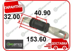 ����������� ������ Tenacity (2064) Aamto1036 Front � ��������� � ��������� [Aamto1036], �������� AAMTO1036 ����