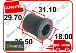 ������ ������� Tenacity (2167) Aamto1050 � ��������� � ��������� [Aamto1050] AAMTO1050 ����