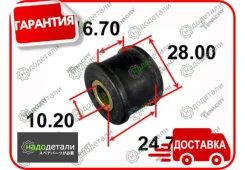 ������ ������������� Tenacity (2168) Aamto1054 � ��������� � ��������� [Aamto1054] AAMTO1054 ����