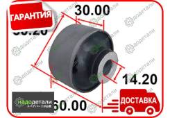 ����������� ������ Tenacity (1584) Aamto1066 Rear � ��������� � ��������� [Aamto1066], ������ AAMTO1066 ����
