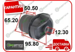 ����������� ������ Tenacity (1440) Aamto1059 � ��������� � ��������� [Aamto1059] AAMTO1059 ����