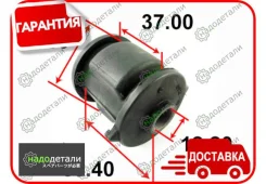 ����������� ������ Tenacity (1588) Aamto1073 � ��������� � ��������� [Aamto1073] AAMTO1073 ����