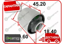 ����������� ������ Tenacity (1582) Aamto1070 � ��������� � ��������� [Aamto1070] AAMTO1070 ����