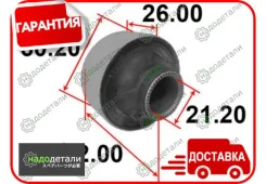 ����������� ������ Tenacity (1330) Aamto1086 Rear � ��������� � ��������� [Aamto1086], ������ AAMTO1086 ����