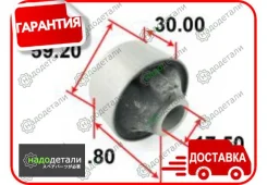 ����������� ������ Tenacity (1067) Aamto1093 Rear � ��������� � ��������� [Aamto1093], ������ AAMTO1093 ����