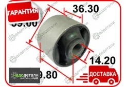 ����������� ������ Tenacity (1074) Aamto1134 Front � ��������� � ��������� [Aamto1134], �������� AAMTO1134 ����