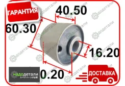 ����������� ������ Tenacity (2047) Aamto1111 � ��������� � ��������� [Aamto1111] AAMTO1111 ����