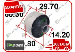 ����������� ������ Tenacity (1343) Aamto1109 Rear � ��������� � ��������� [Aamto1109], ������ AAMTO1109 ����