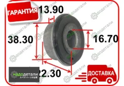 ����������� ������ Tenacity (1075) Aamto1135 Rear � ��������� � ��������� [Aamto1135], ������ AAMTO1135 ����