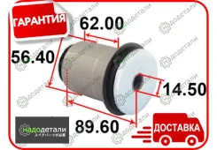 ����������� ������ Tenacity (2044) Aamto1152 � ��������� � ��������� [Aamto1152] AAMTO1152 ����