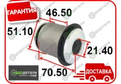 ����������� ������ Tenacity (1359) Aamto1160 � ��������� � ��������� [Aamto1160] AAMTO1160 ����