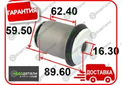 ����������� ������ Tenacity (1360) Aamto1161 � ��������� � ��������� [Aamto1161] AAMTO1161 ����