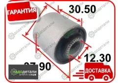 ����������� ������ Tenacity (1076) Aamto1138 � ��������� � ��������� [Aamto1138] AAMTO1138 ����