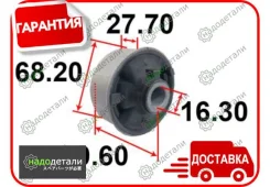 ����������� ������ Tenacity (1195) Aamto1145 Rear � ��������� � ��������� [Aamto1145], ������ AAMTO1145 ����
