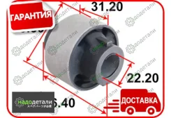 ����������� ������ Tenacity (1560) Aamto1164 (� ���������) � ��������� � ��������� [Aamto1164] AAMTO1164 ����