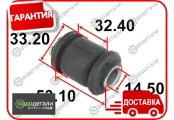 ����������� ������ Tenacity (1753) Aamto1185 Front � ��������� � ��������� [Aamto1185], �������� AAMTO1185 ����